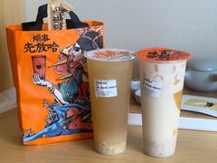 -放哈·甜醅子奶茶创造者(正宁路店)