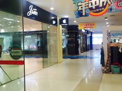 店内环境-百联南桥购物中心