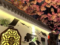 -食悦江南·淮扬菜·烤鸭(亚运村·惠新店)