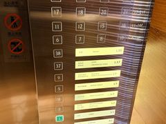 -成都雅诗阁来福士