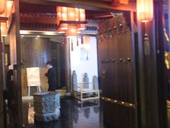门面-宽坐火锅(万象城店)