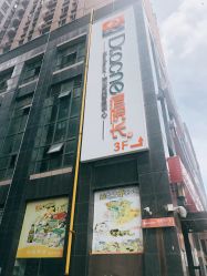 -痘院长·祛痘·皮肤管理