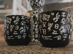 -半藏居酒屋(香港花园店)