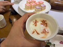 -春满园·邯郸菜发祥地(滏东店)