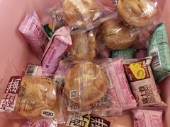 -河北省血液中心-无偿献血科普馆