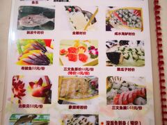 菜单-凯盈阁·顺德私房菜·桑拿鸡