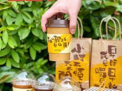 -麦当劳(湖滨路店)