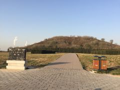 -汉景帝阳陵博物院