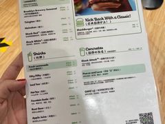 -Shake Shack(西单大悦城店)