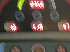 -博纳私人订制健身(中集美兰湖店)
