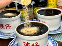 -陳仔(北京路店)