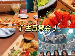 -FUNFUN有饭花园聚会餐厅