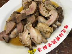 -陈光记烧腊店(罗保博士街店)