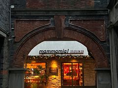 -Mammamia意大利餐厅(阳春巷店)