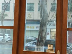 -C.Y Cafe