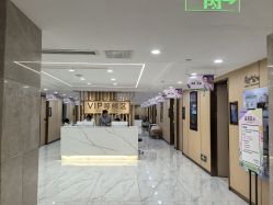 -南京康美美容医院·旗舰店