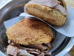 -老四烧饼铺(丽源路店)