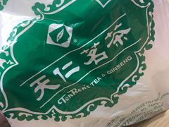 -天仁茗茶(沙田连城广场店)