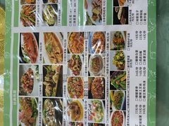 -星月楼回坊小吃·清真陕菜