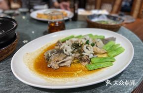Fresh Flower Pepper Steamed Fish