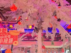 -山河屯铁锅炖鲜鹅·东北菜(开发区一店)