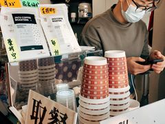 -卖呆儿咖啡(望京店)