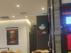 -汉堡王(歌斐中心店)
