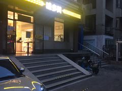 -味多美蛋糕(潘家园店)