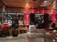 门面-彩云天云南餐厅