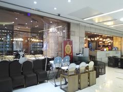 大堂-尘香•传统川菜(创汇首座店)