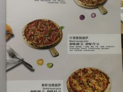 -托斯卡纳烘焙意大利餐厅(五天地店)