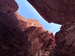 -天山神秘大峡谷