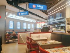 -克茗冰室(光明N次方公园店)