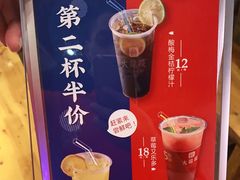 -大龙燚火锅(南山大道店)