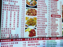 -孟记大碗面•家常菜(鼓楼和会街店)