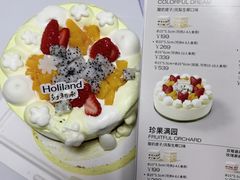 -好利来(宣武门店)