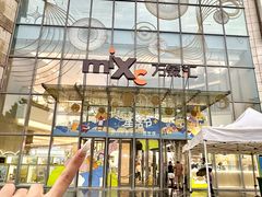 -合肥蜀山万象汇