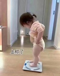 -Lily纤美·科技减脂中心