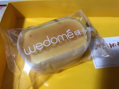 -味多美蛋糕(马家堡永辉店)