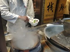 -毅祥斋老孙家泡馍(北院门鼓楼店)
