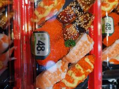 -池田寿司·新鲜现做(昌平悦荟店)