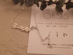 -Oasis绿洲银饰珍珠手作diy(壹方城店)