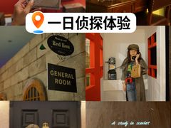 -宝龙城(杭州滨江店)