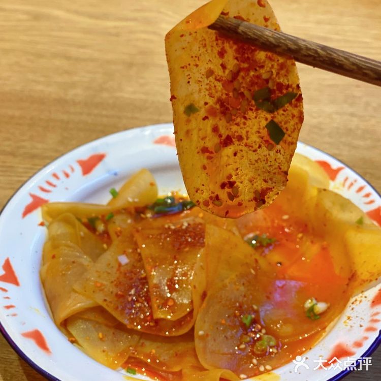 金张爷盘盘麻辣烫,yyds!