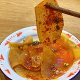 金张爷盘盘麻辣烫，yyds！