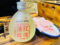 -盟重烧烤(高正街店)