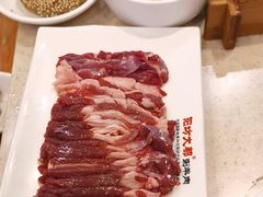 -阳坊大都涮羊肉(阳坊总店)