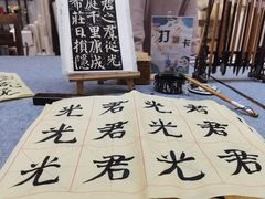 -八哥美术·成人美术画室(总校区)