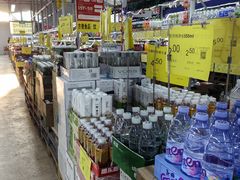 -黄五箱进口网红仓(金沙滩啤酒城店)