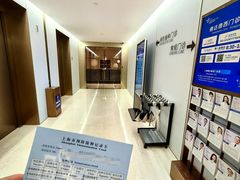-上海德达德西门诊部